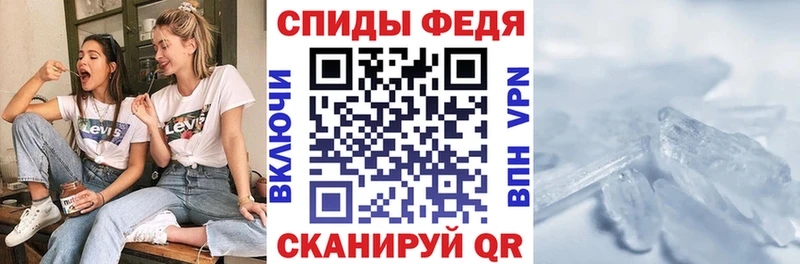 купить   Севск  Амфетамин 98% 