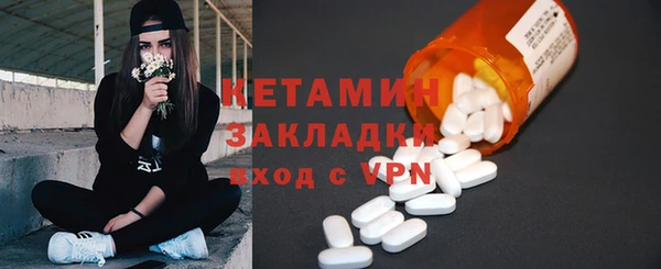 mdpv Белокуриха