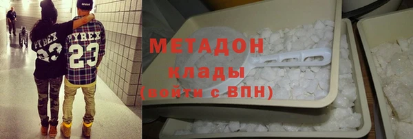 марки lsd Пролетарск