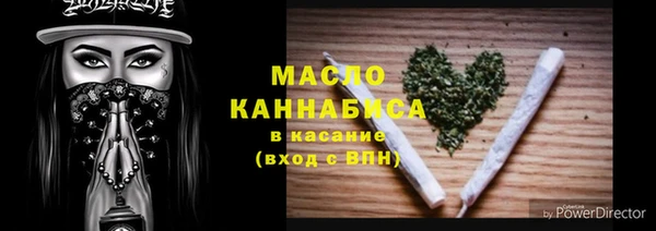 mdpv Белокуриха