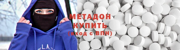 mdpv Белокуриха