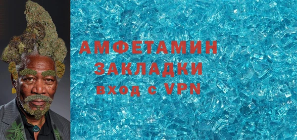 mdpv Белокуриха