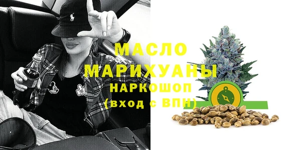 герыч Беломорск