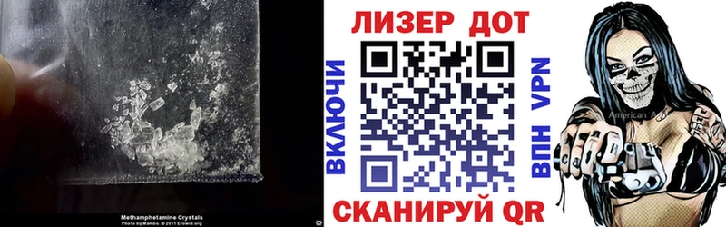 LSD-25 экстази ecstasy  МЕГА сайт  Севск  хочу наркоту 